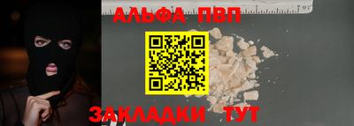 МДПВ Среднеуральск