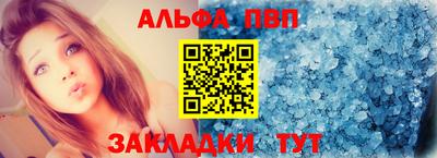 mix Славгород