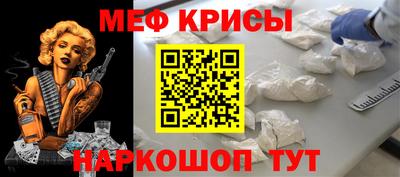 mix Славгород