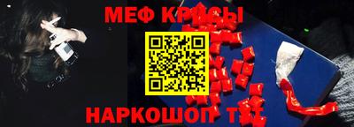 ECSTASY Старая Купавна