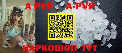 mix Славгород