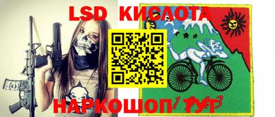 mix Славгород