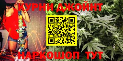 мефедрон VHQ Славянск-на-Кубани