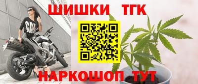 ECSTASY Старая Купавна