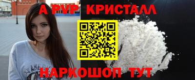 mix Славгород