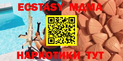 mix Славгород