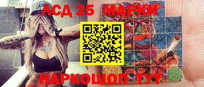 ECSTASY Старая Купавна