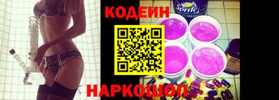 ECSTASY Старая Купавна