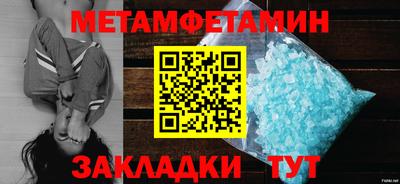 mix Славгород