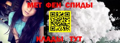 кокс Ставрополь