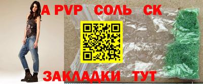 mix Славгород