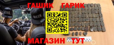 mix Славгород