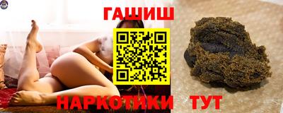 mix Славгород