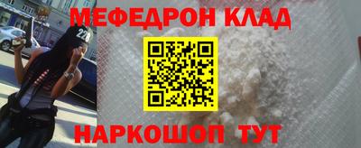 ECSTASY Старая Купавна