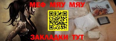 гашишное масло Сланцы