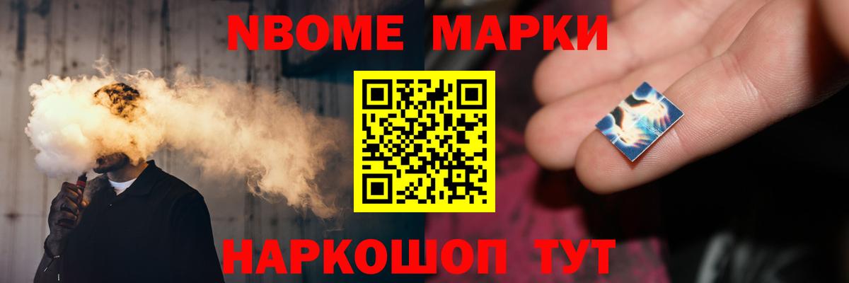 ЛСД экстази ecstasy Белогорск